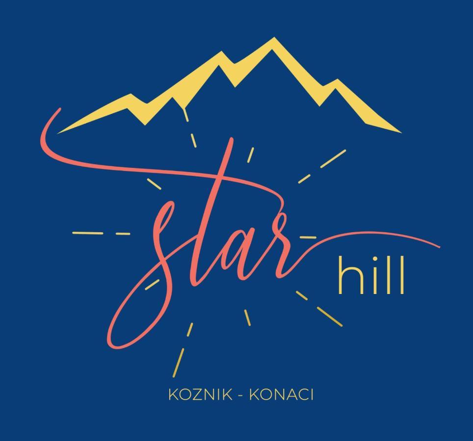 コパオニクStar Hill - Koznik Konaciアパートメント エクステリア 写真
