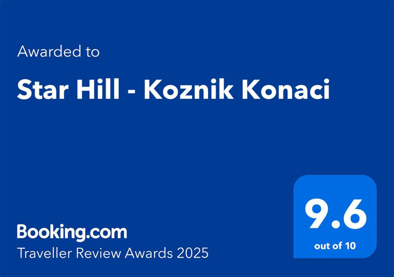 コパオニクStar Hill - Koznik Konaciアパートメント エクステリア 写真